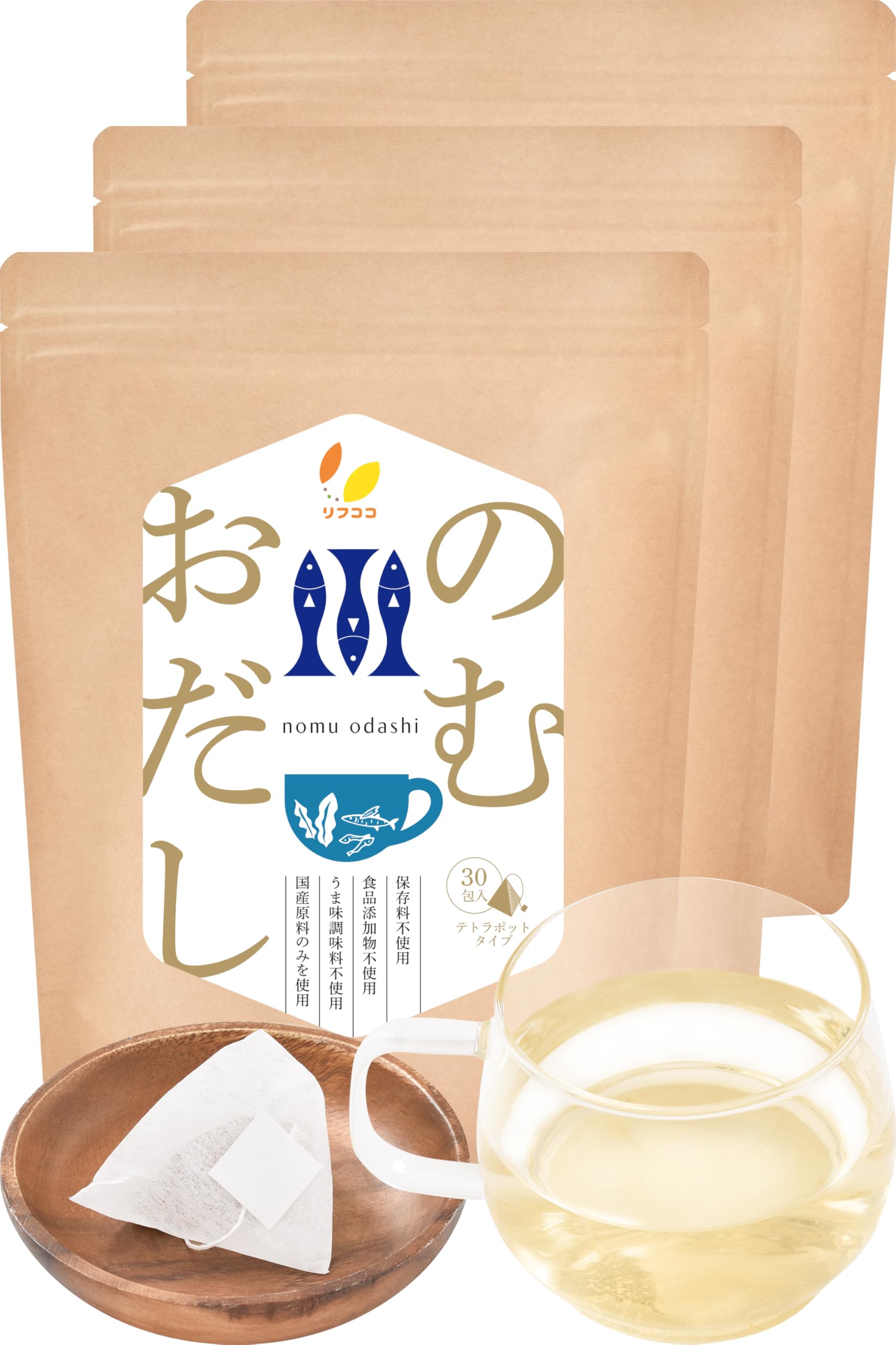 Amazon.co.jp: リフココ 国産素材にこだわった 飲むお出汁 Tea Bag